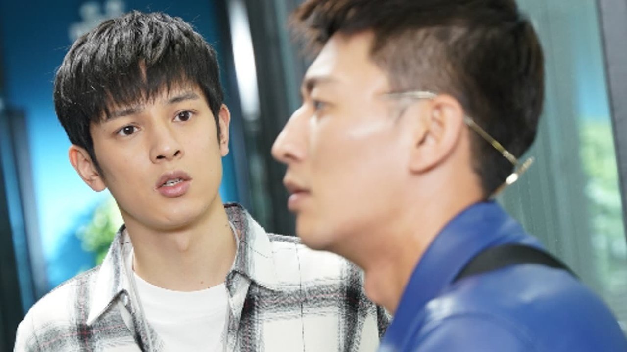 Thumbnail for Episode 19 Season 1 Episode 19