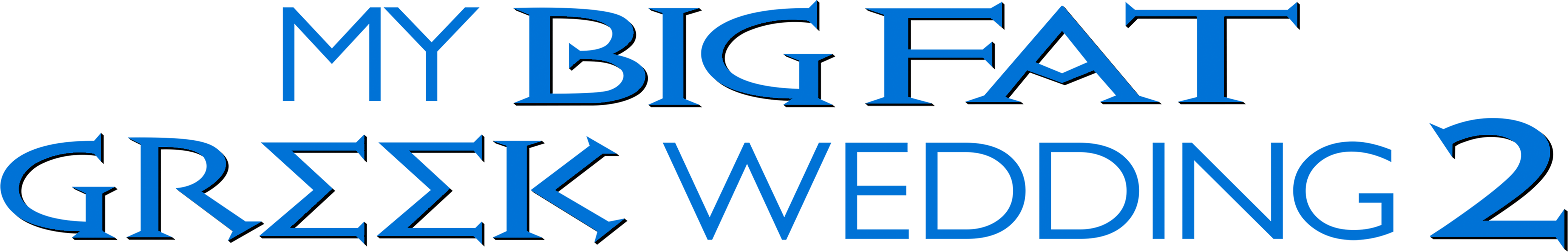 My Big Fat Greek Wedding 2 Logo