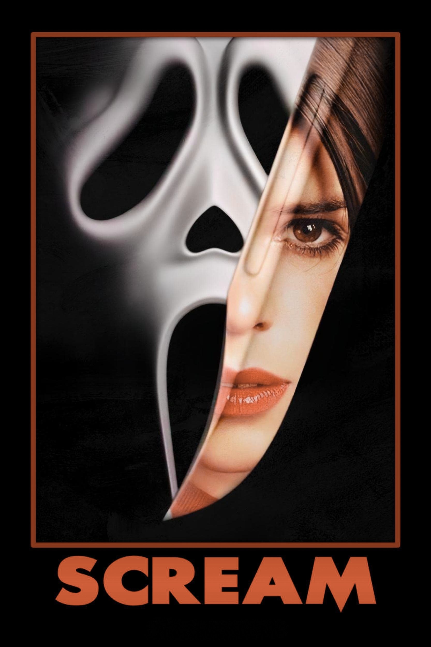 No Lag Poster 5