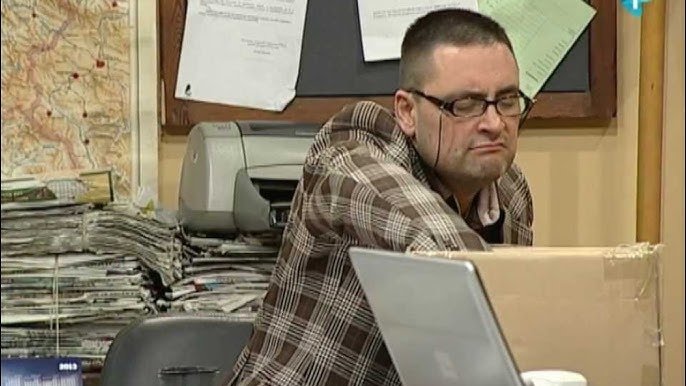 Government Job