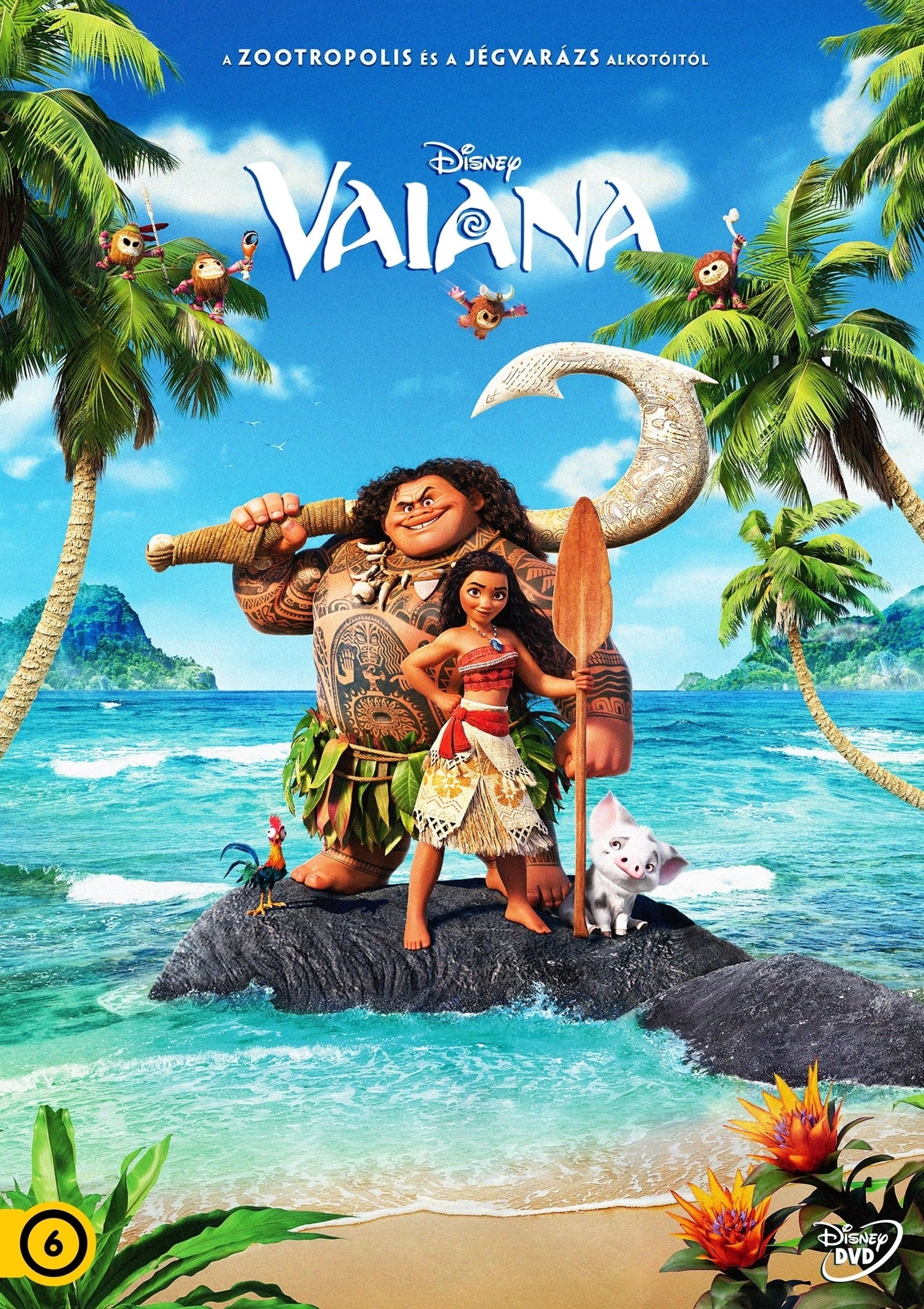 Moana