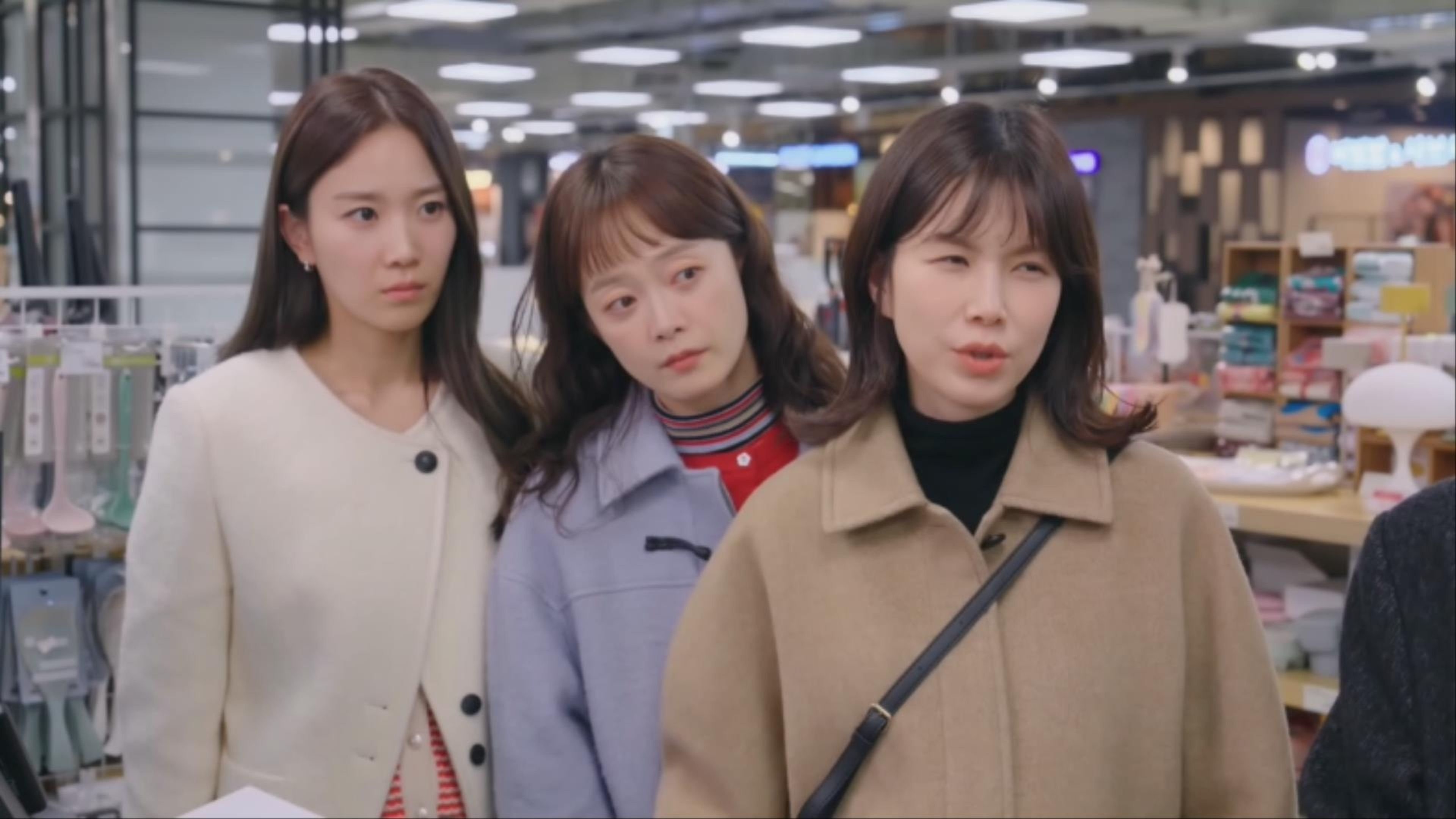 오늘도 지송합니다 - Épisode 10