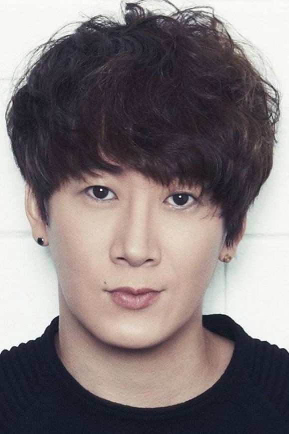 et billede af Heo Kyu