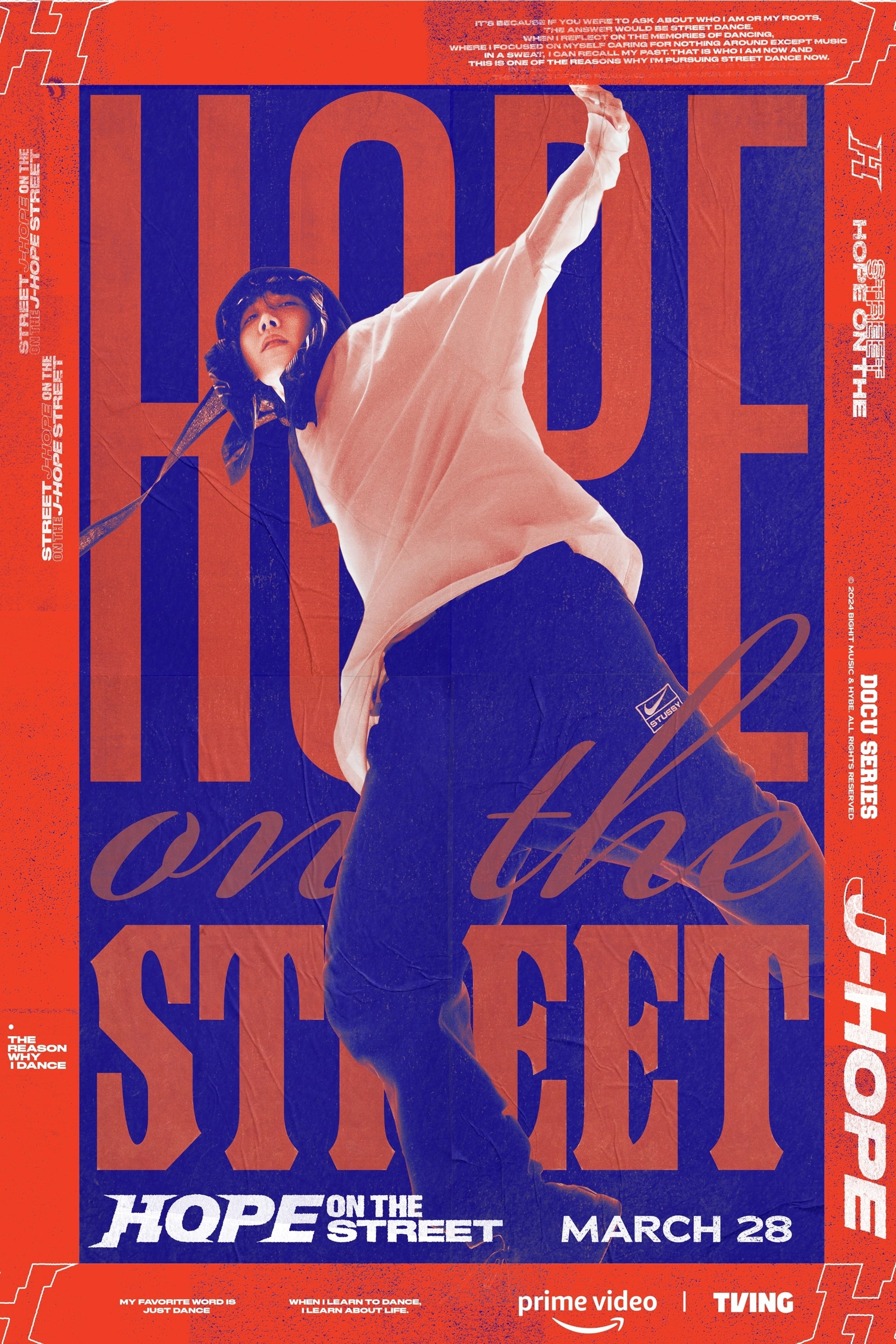 Hope on the Street - Season 1