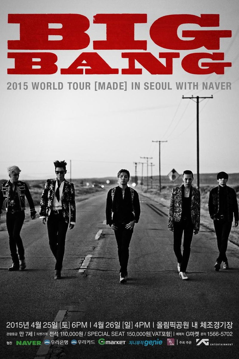 BIGBANG WORLD TOUR 2015 [MADE] IN SEOUL