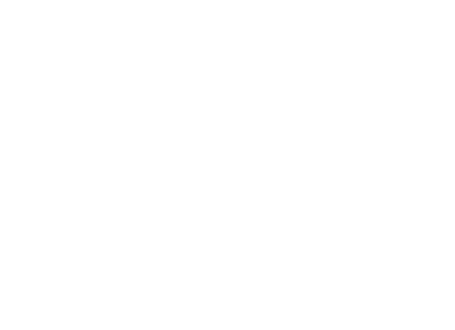 Trừ Phỉ Logo