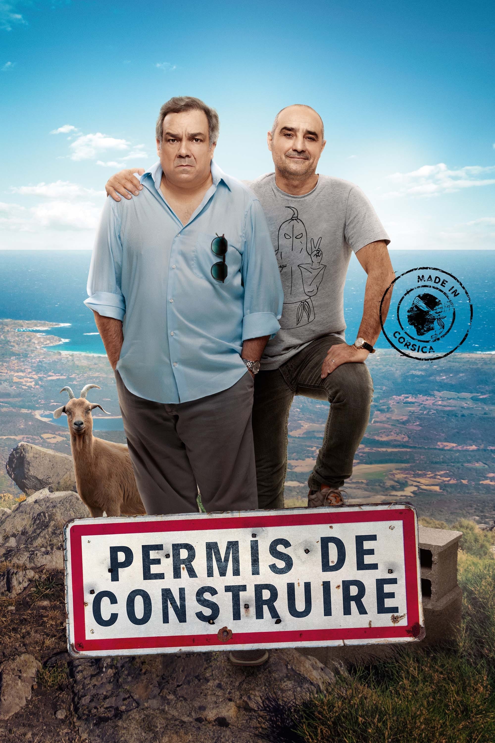 Permis de construire (film) — Wikipédia