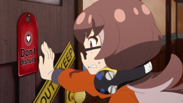 Punch Line