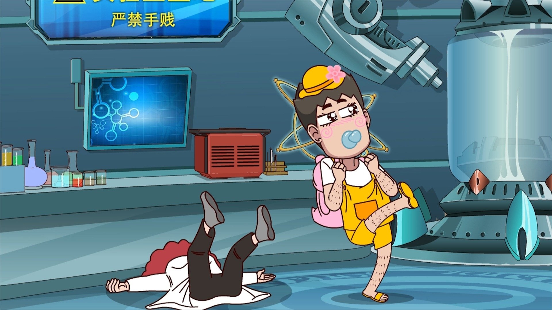 Episode 58
