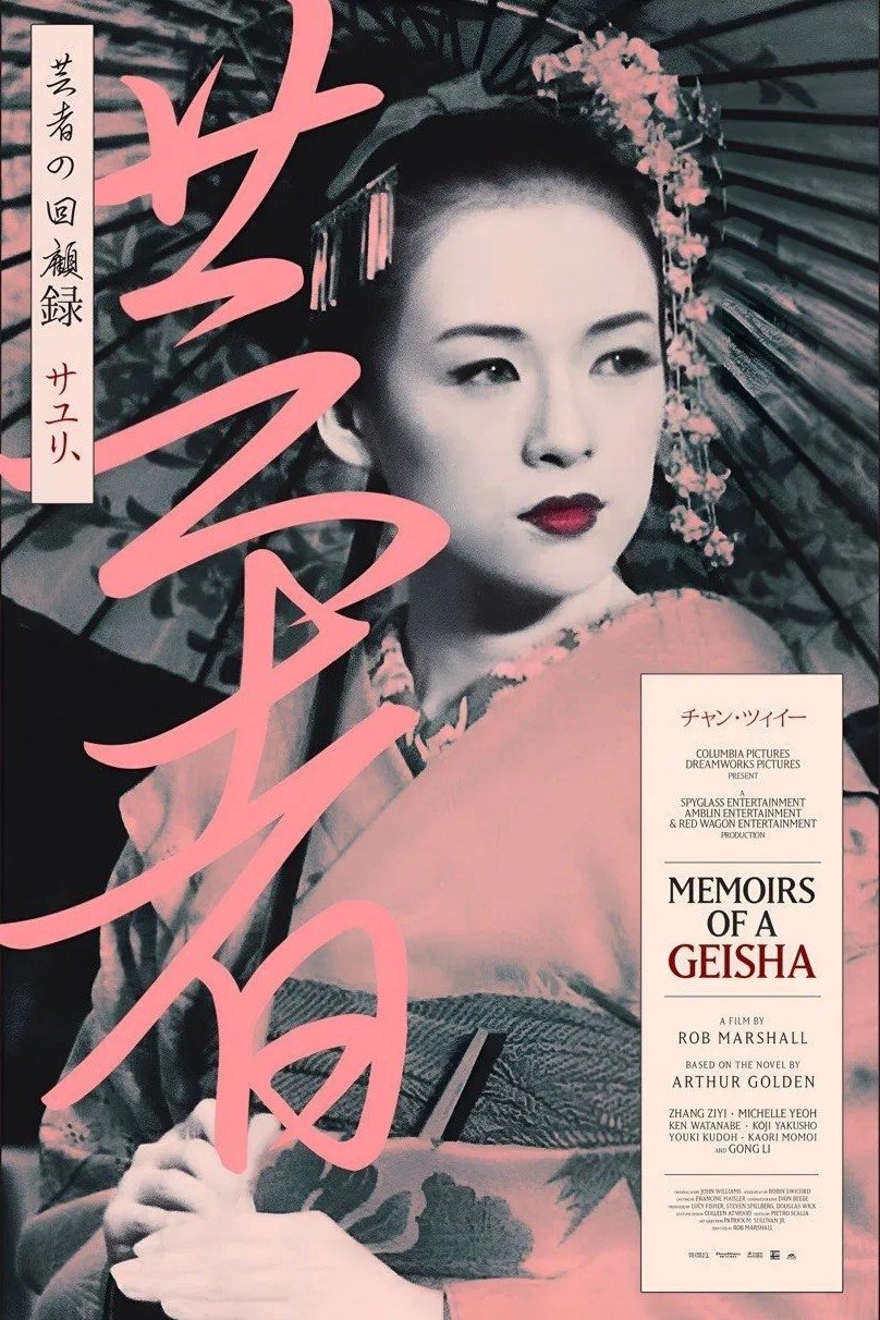 Memoirs of a Geisha