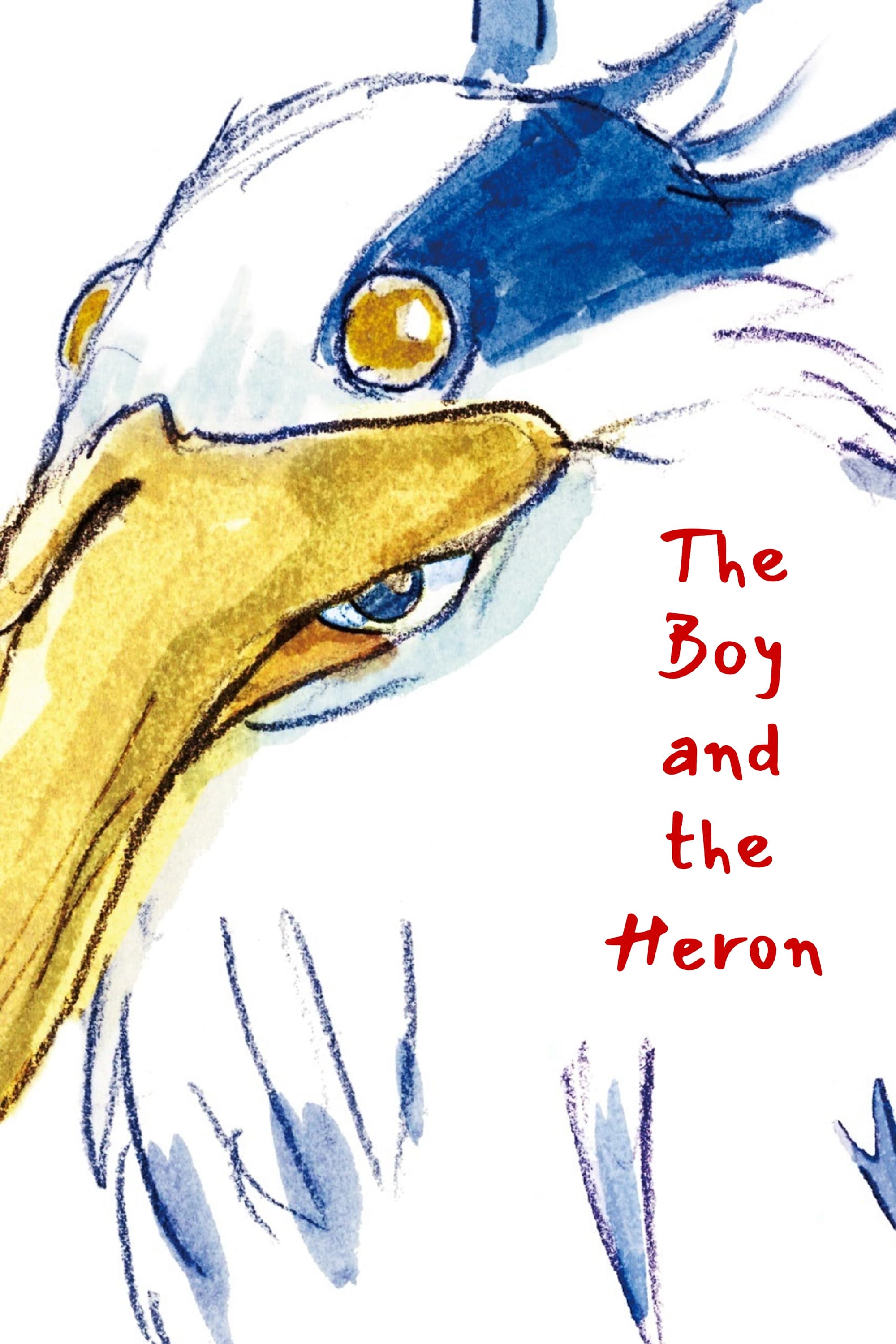 The Boy and the Heron Movie poster