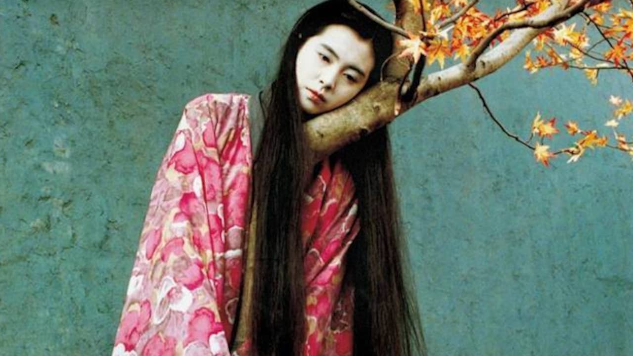 Ming Ghost (1990)