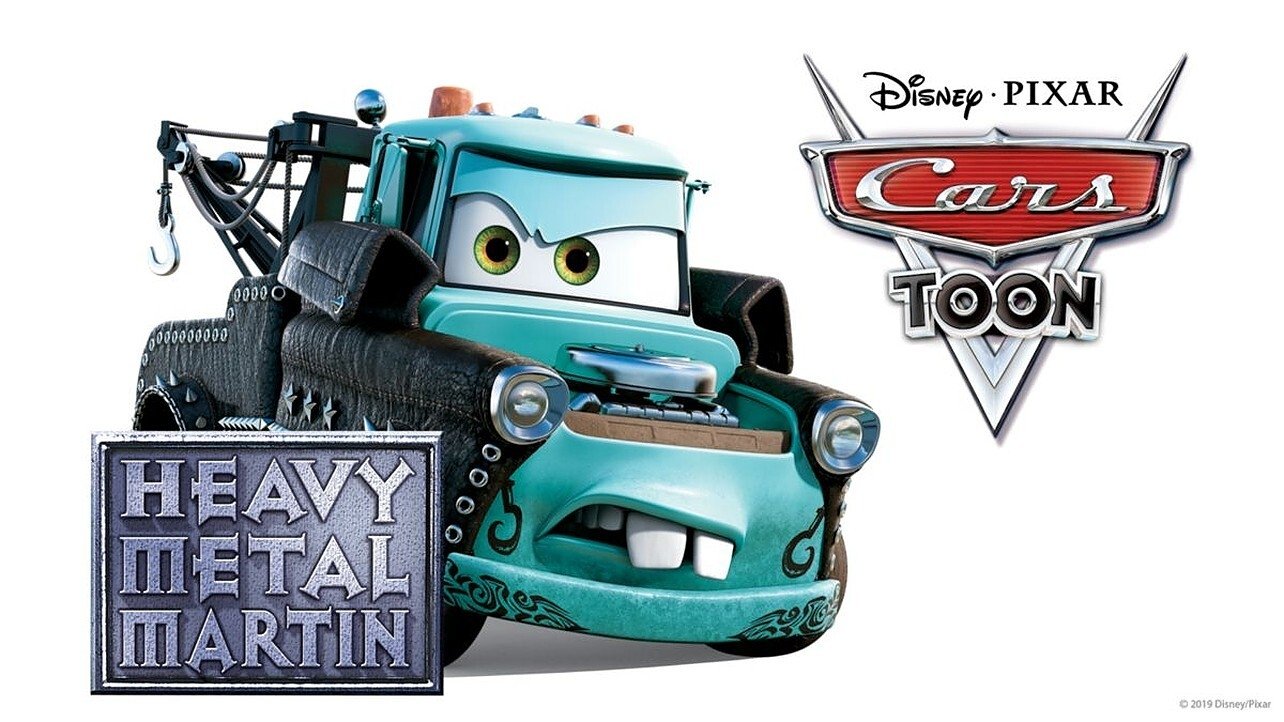 Heavy Metal Mater (2010)