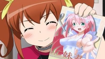 Oreimo