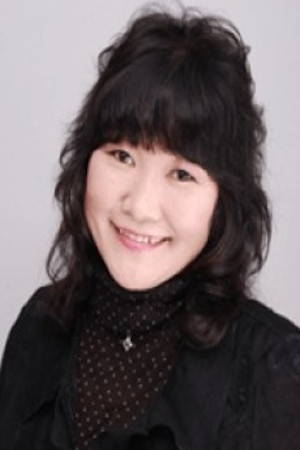 松島栄利子
