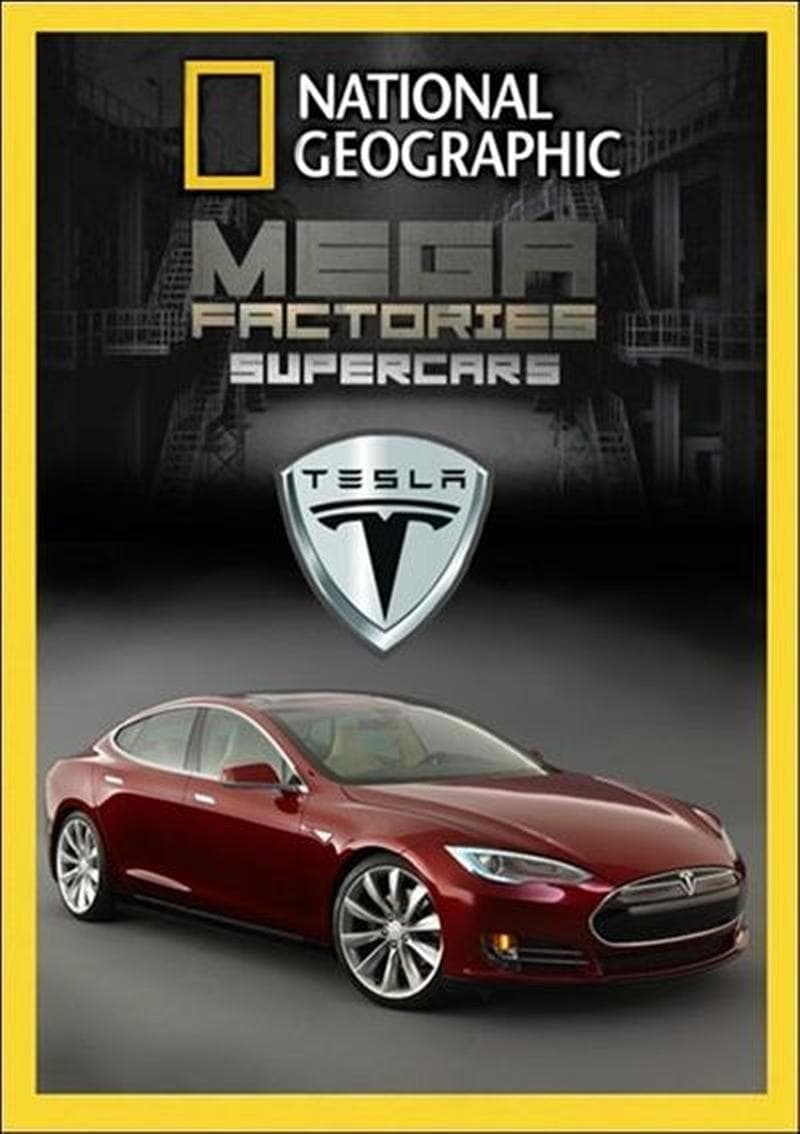 Megafactories Super Cars: Tesla Model S