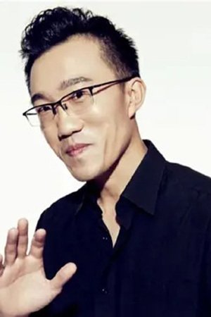 Tian Hao's picture in the cast
