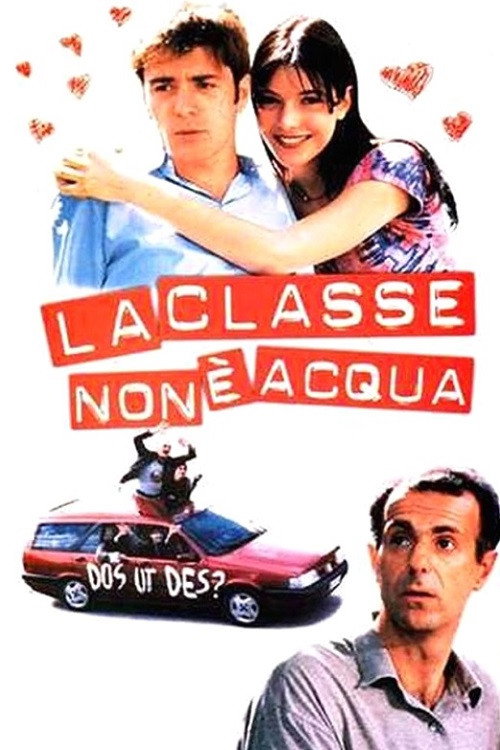 La classe non &egrave; acqua