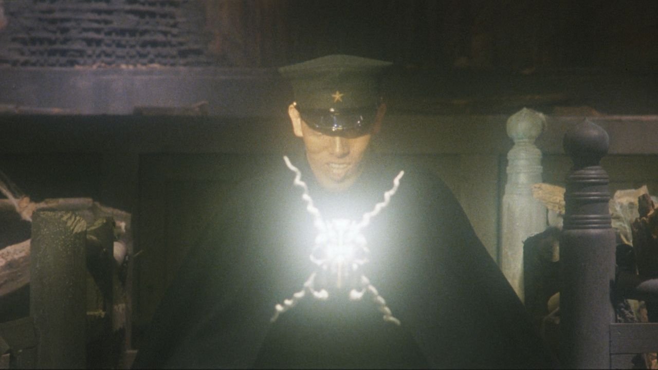 Tokyo: The Last Megalopolis (1988)
