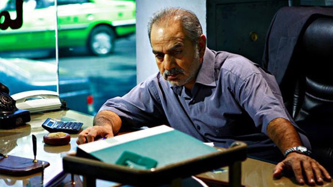 Twenty (2009)