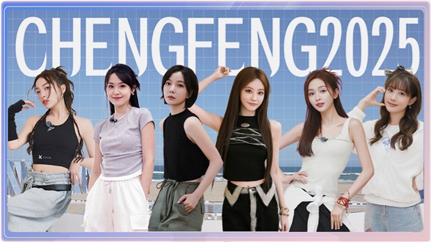 Thumbnail for Episode 209 Season 0 Episode 209