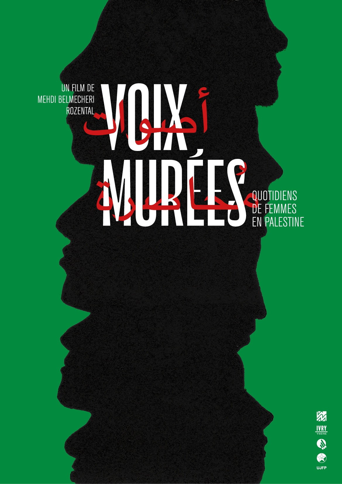 Voix mur&eacute;es : Quotidiens de femmes en Palestine