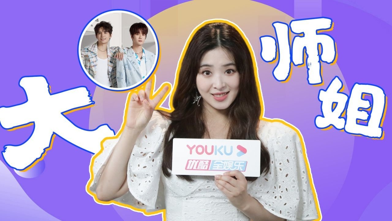 Thumbnail for Episode 27 Season 0 Episode 27