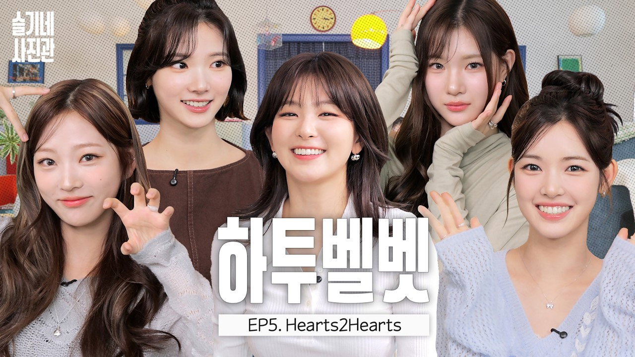 Episode 5