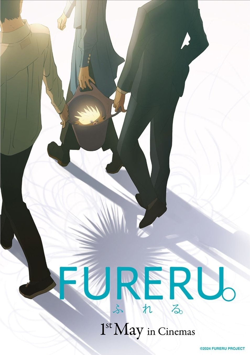 Fureru