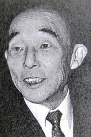 Taiji Yabushita - director