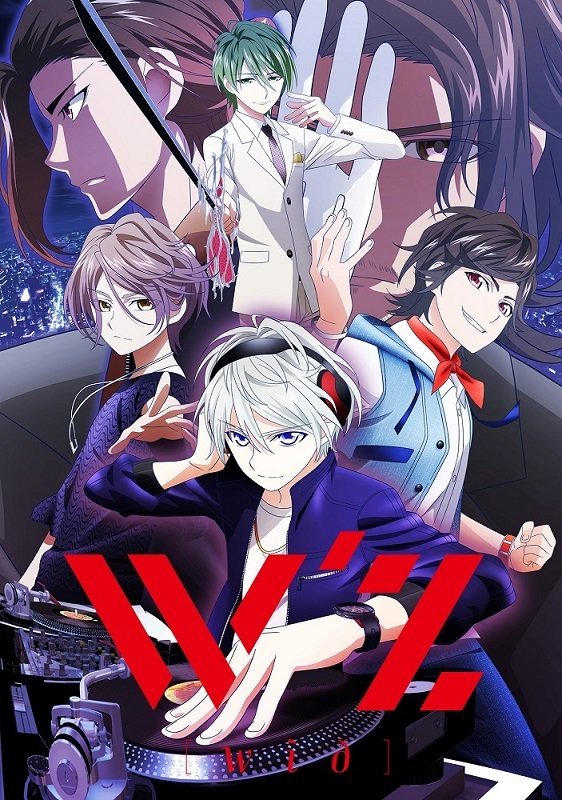 Assistir Anime Given: Uragawa no Sonzai Legendado - AnimesFlix