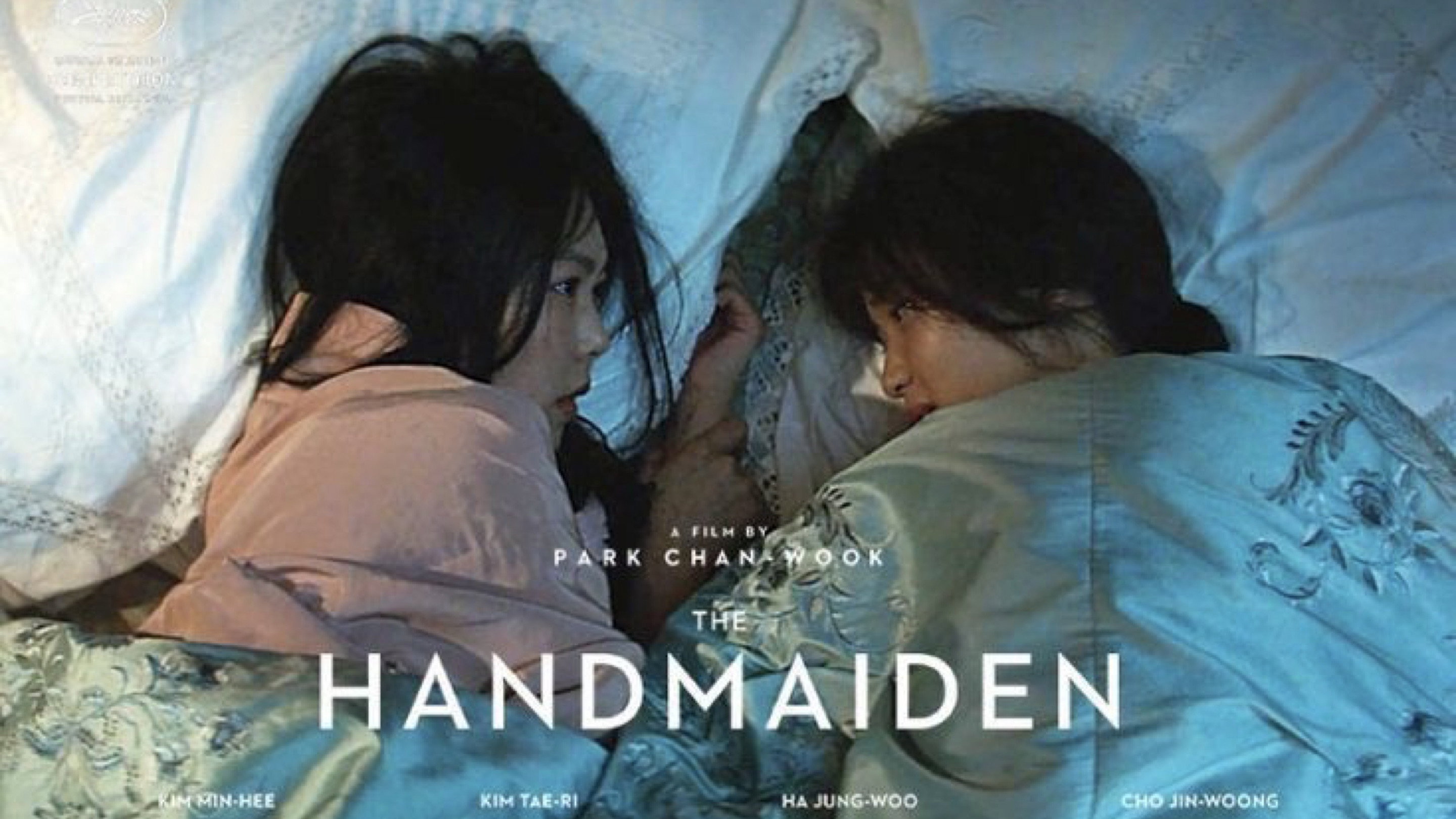 Mademoiselle (2016) — meilleurs films coréens
