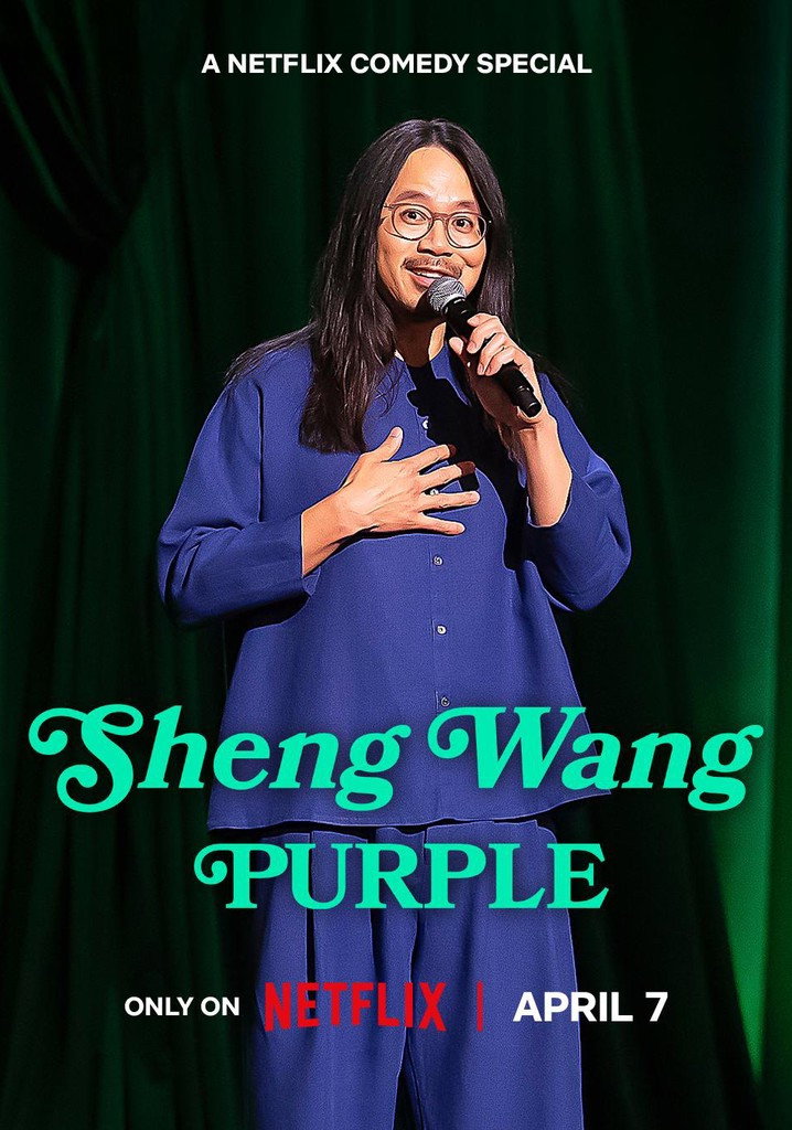 poster movie Sheng Wang Special