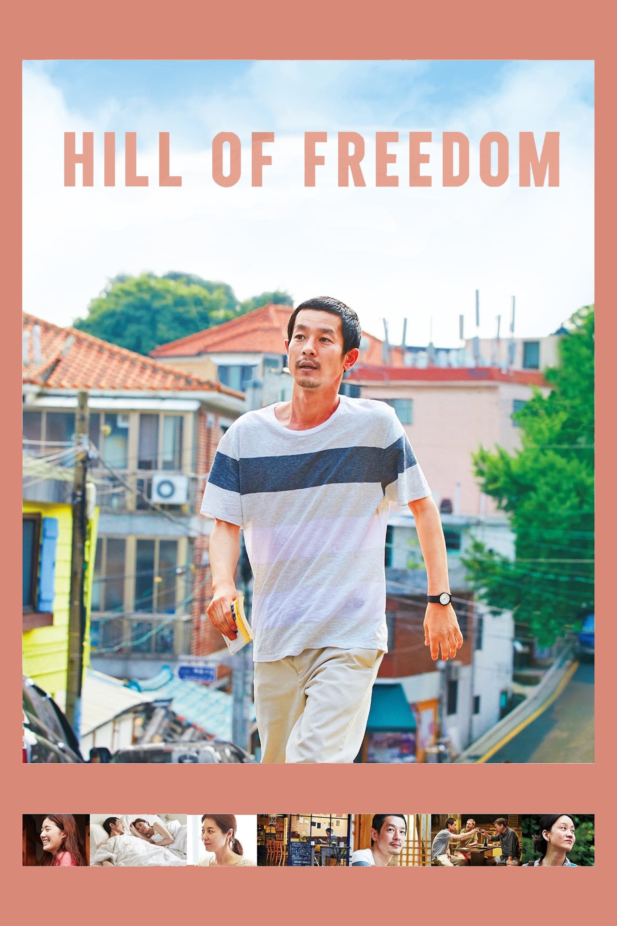 Hill of Freedom