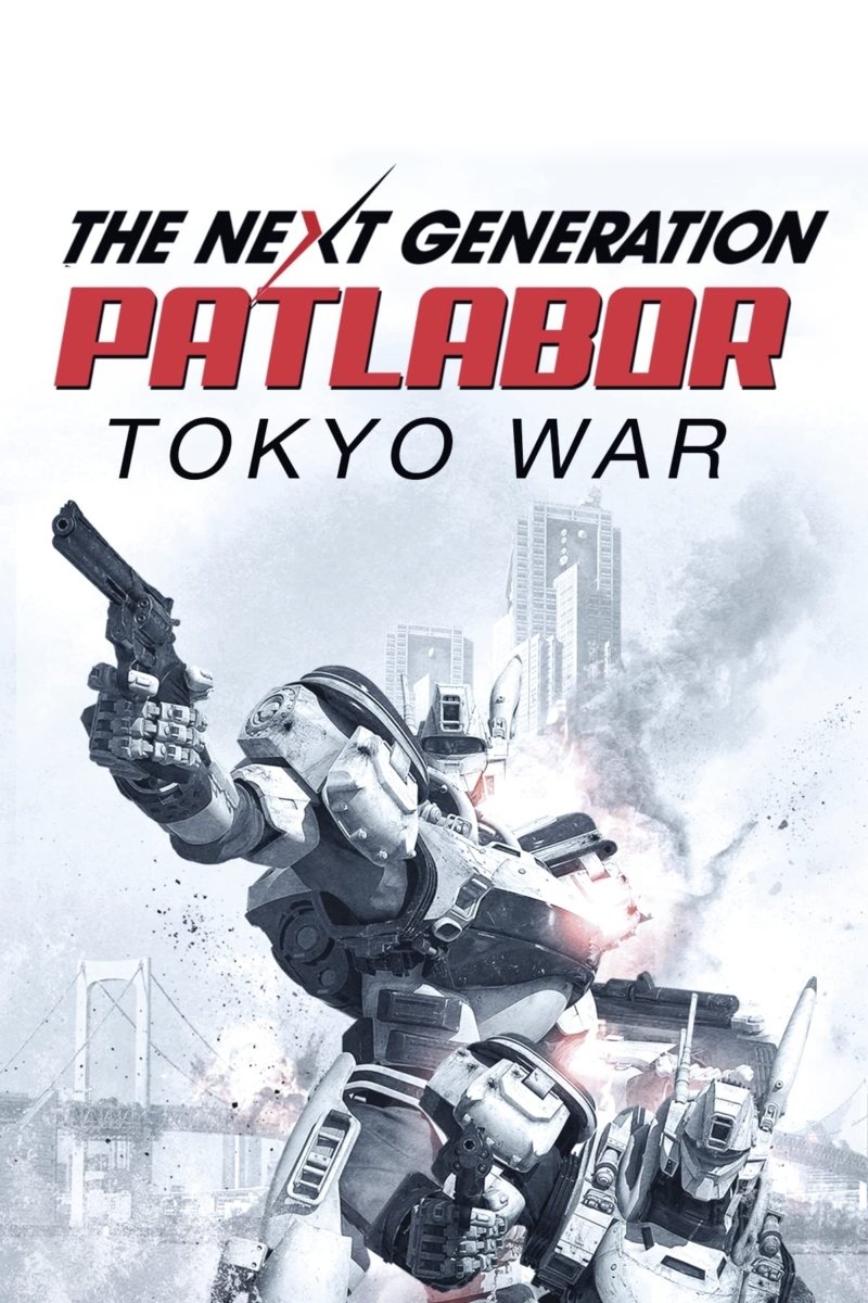 The Next Generation Patlabor: Tokyo War