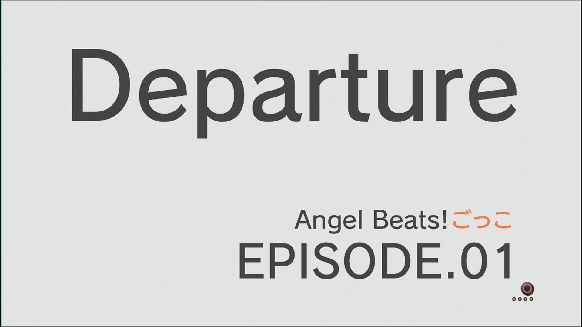 Angel Beats!