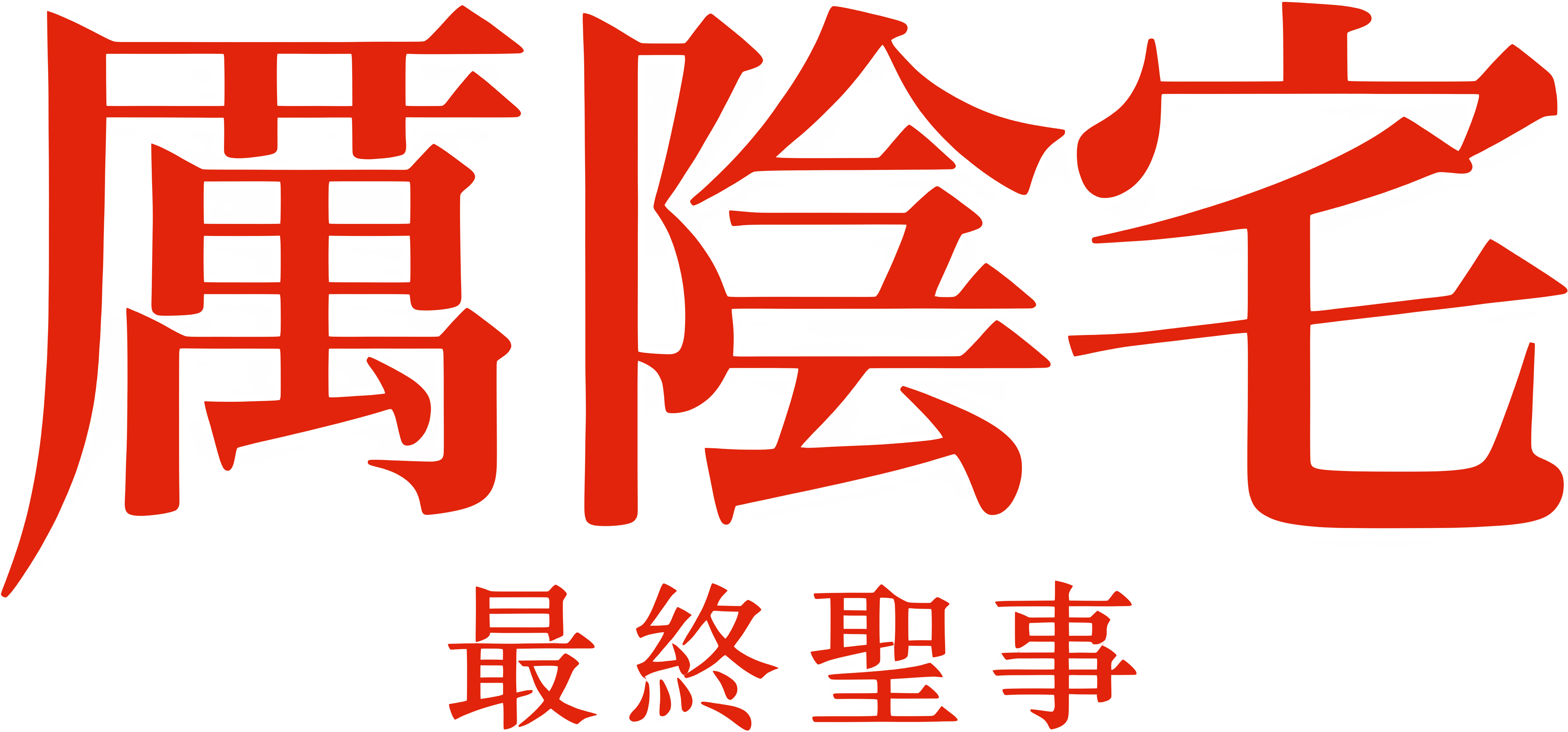 image-preview