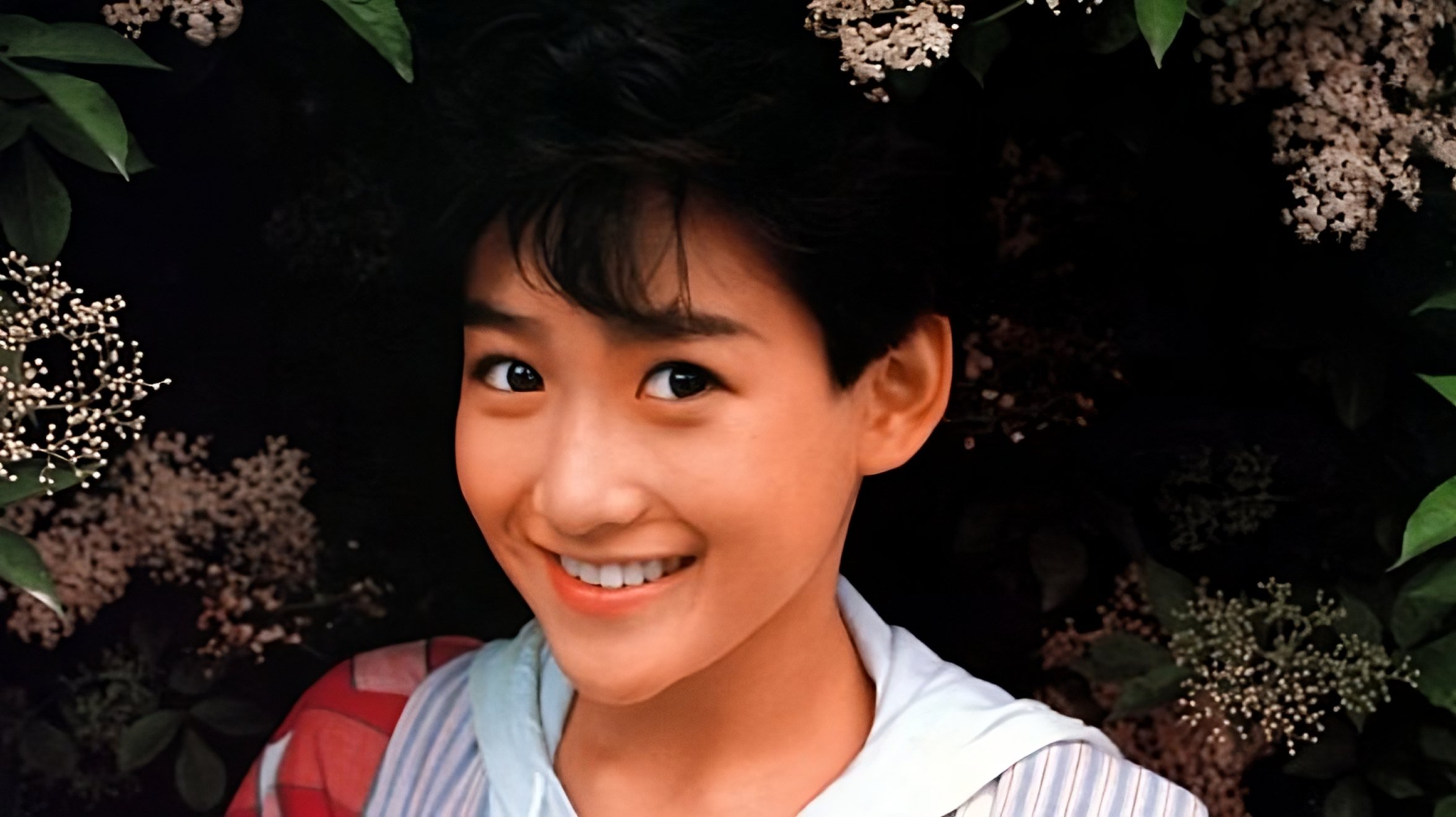 KANASHII YOKAN: The Life and Legacy of Yukiko Okada (2018)
