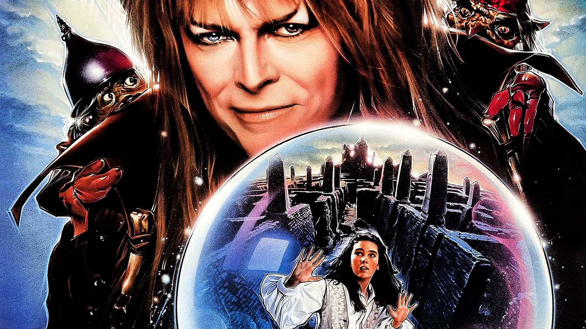 ლაბირინთი / Labyrinth