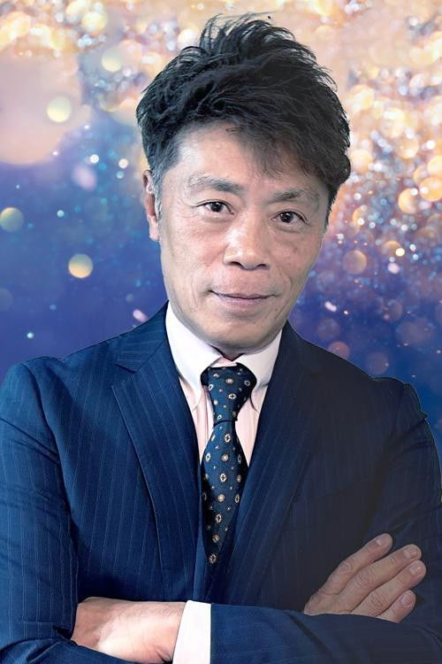 et billede af 大島丈