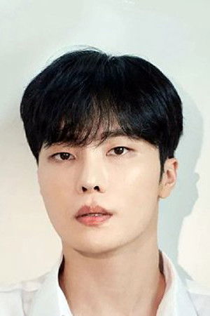 et billede af Jeon Hyeong Min