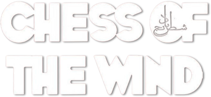 Chess of the Wind