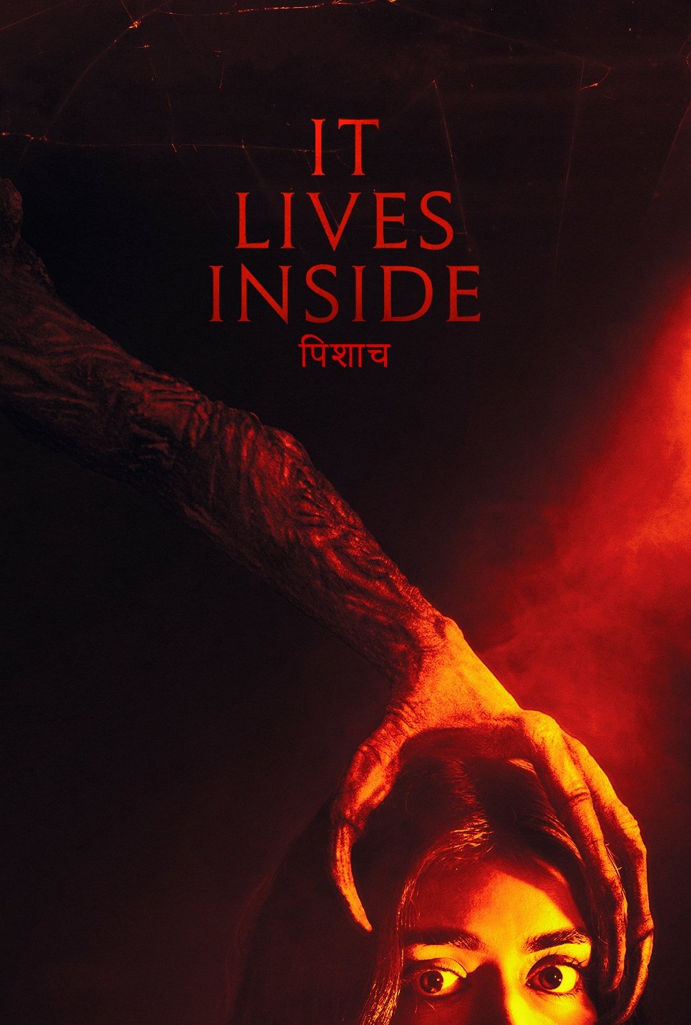 It Lives Inside Movie poster