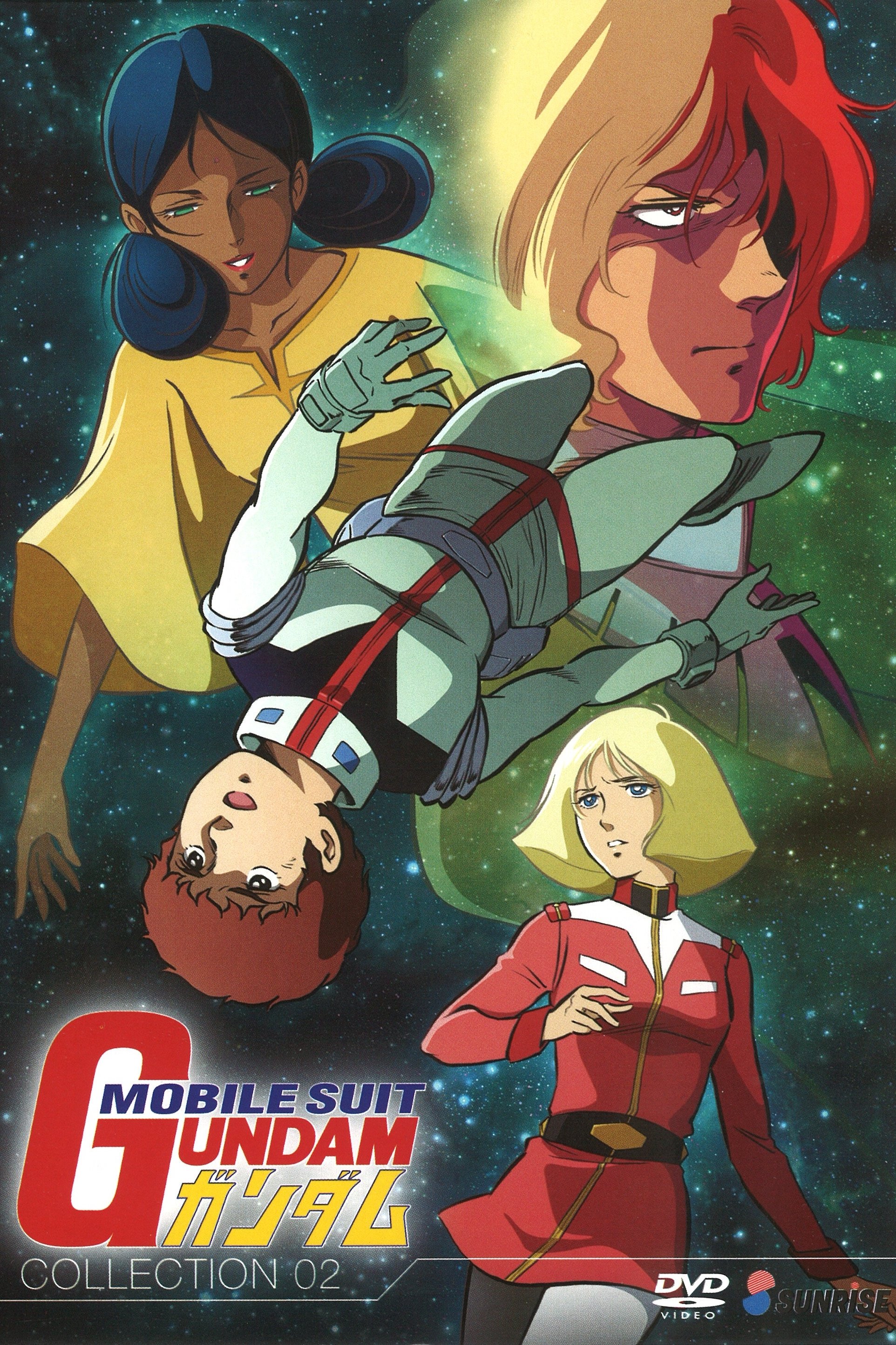 Mobile Suit Gundam (TV Series 1979-1980) - Posters — The Mobile Suit Gundam (TV Series 1979-1980) - Posters — The