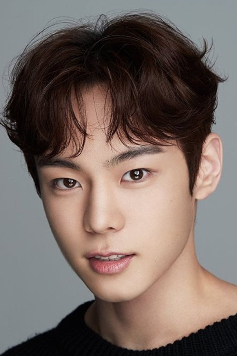 et billede af Yoon Seon-bin