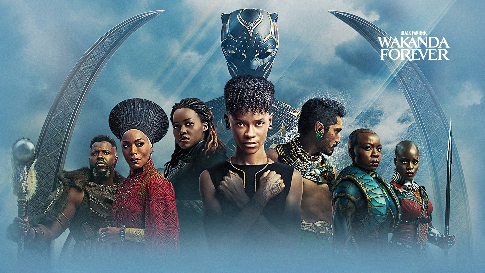 Black Panther: Yaşasın Wakanda (2022)