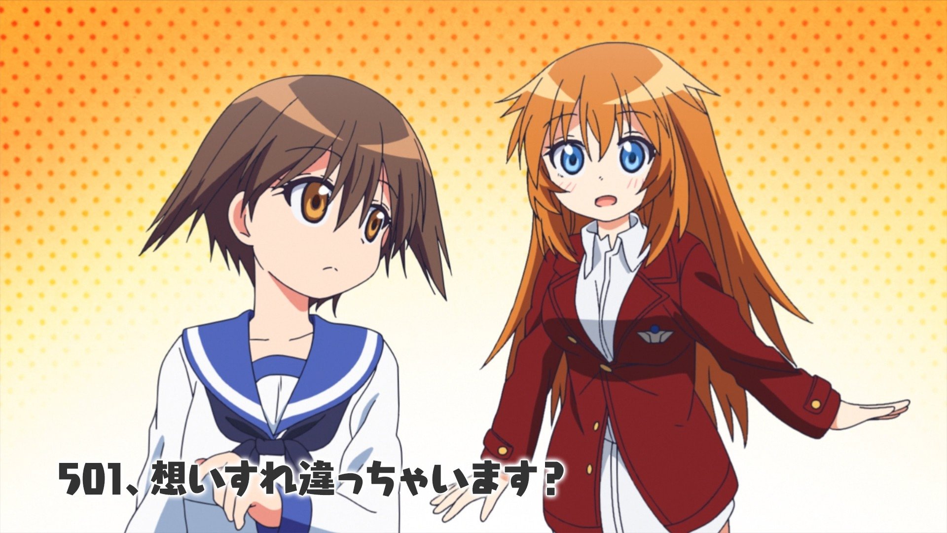 Thumbnail for 501st, Your Feelings Are Different? Season 1 Episode 7
