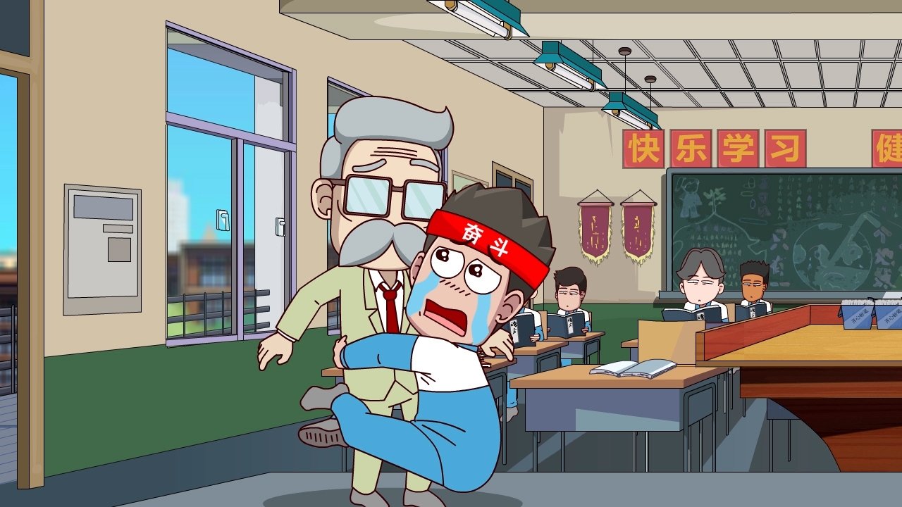 Episode 370