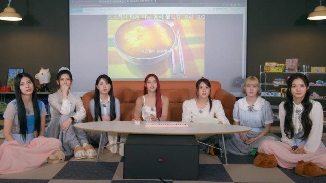 Thumbnail for How to eat a woman's cereal Season 1 Episode 6