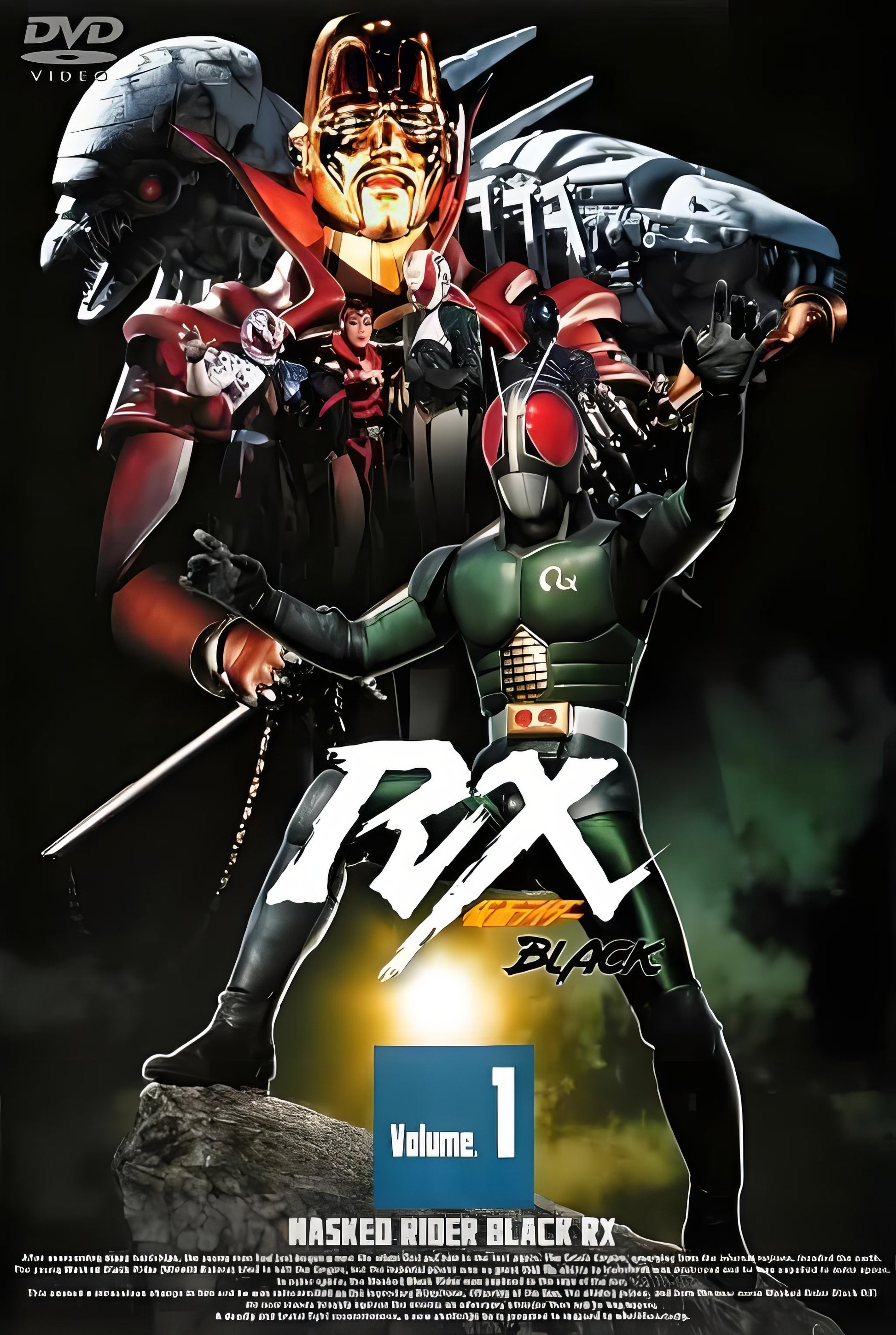Kamen Rider Black RX